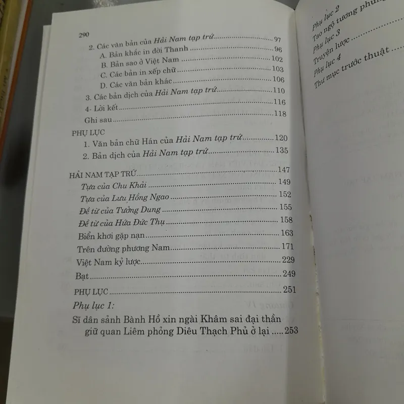 THÁI ĐÌNH LAN & TÁC PHẨM HẢI NAM TẠP LỤC - TRẦN ÍCH NGUYÊN (NGÔ ĐỨC THỌ DỊCH) 712382