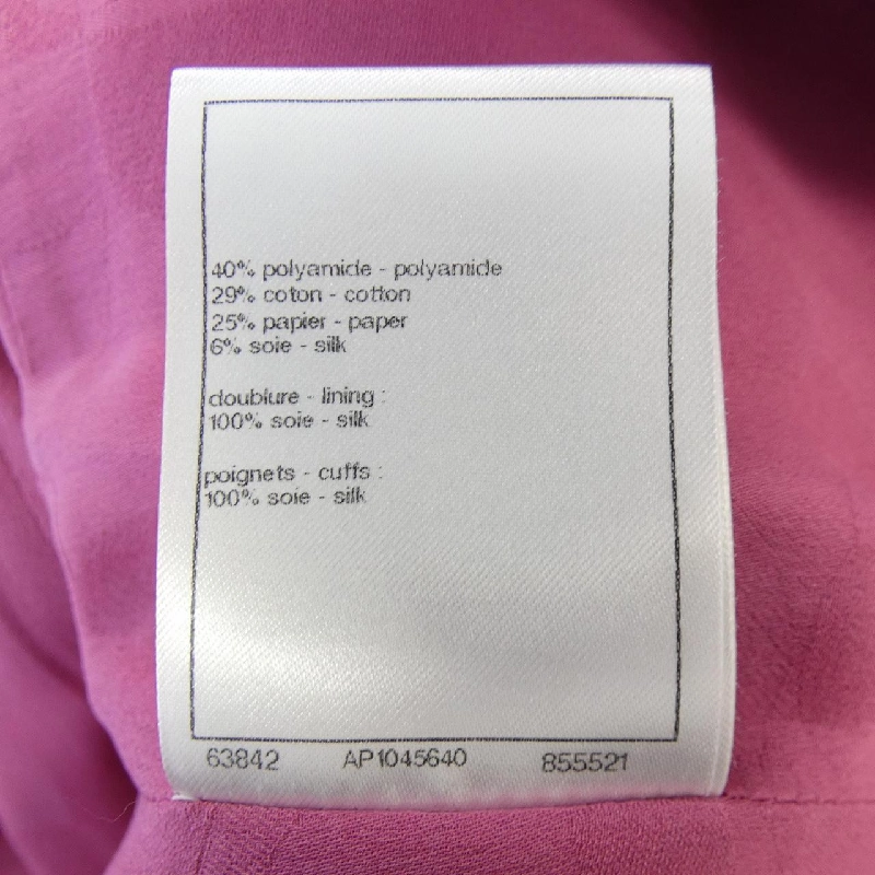 Jacket không cổ CHANEL P74768V66364 631748