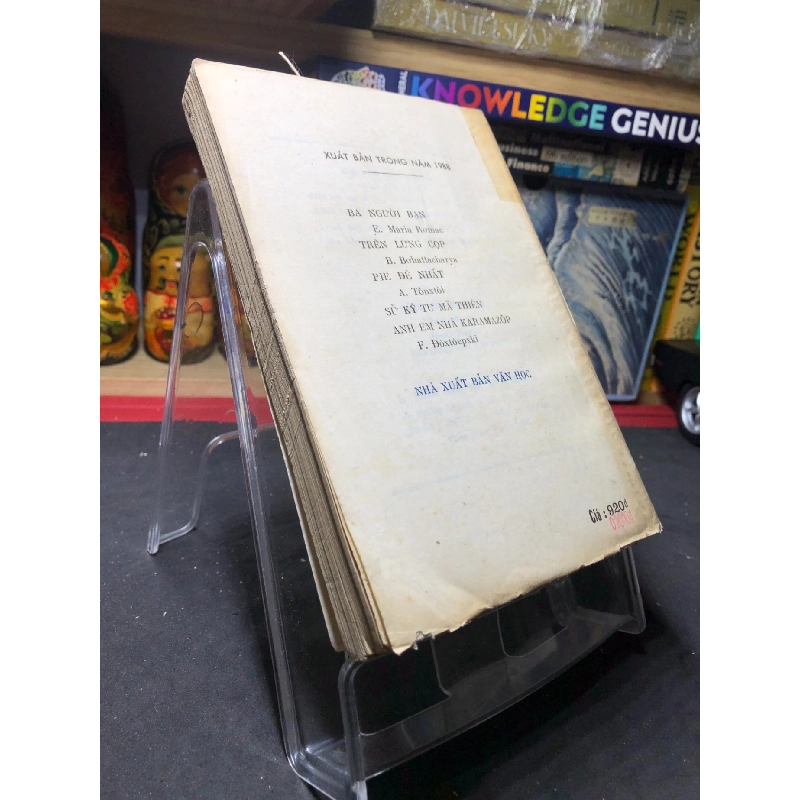 Sách Của Bạn Tôi mới 60% ố vàng, bẩn bìa 1988 Anatôl Frăngx HPB0906 SÁCH VĂN HỌC 914881