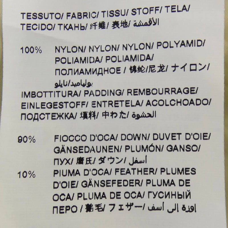 TATRAS LTAT22A4694-D Áo khoác lông 627456