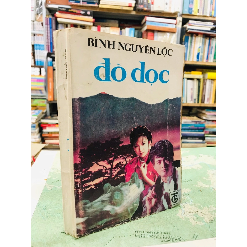 Đò dọc - Bình Nguyên Lộc 126949