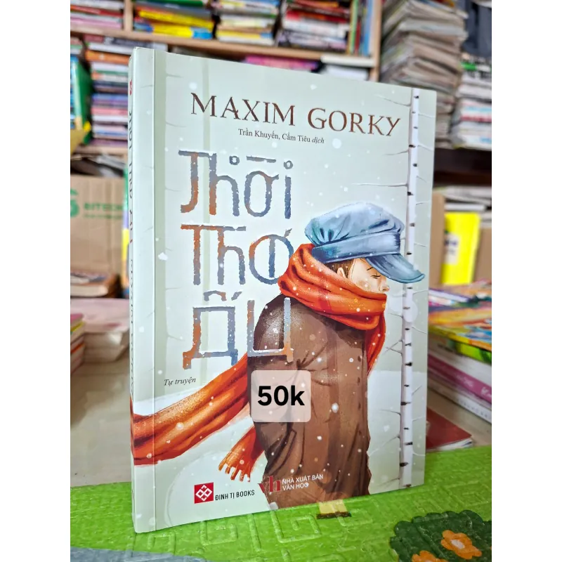 Thời Thơ Ấu 936242