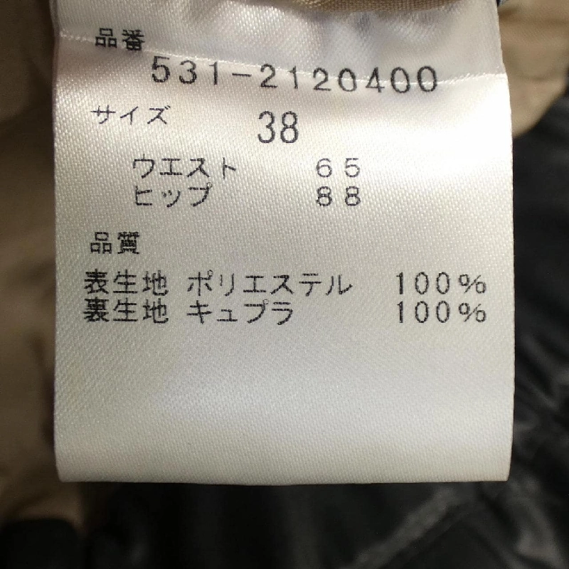 Áo váy ADORE 531-2120400 - Hàng hiệu Chính hãng 814198