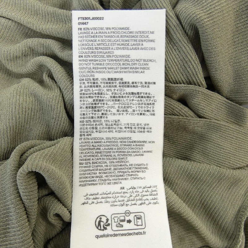 Áo AMI FTS301 - Hàng hiệu Chính hãng 897726