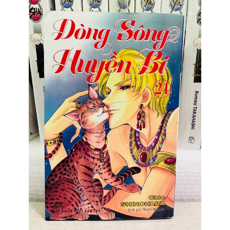 Dòng sông huyền bí, tập 24. Mới 85% SBM1508 912013