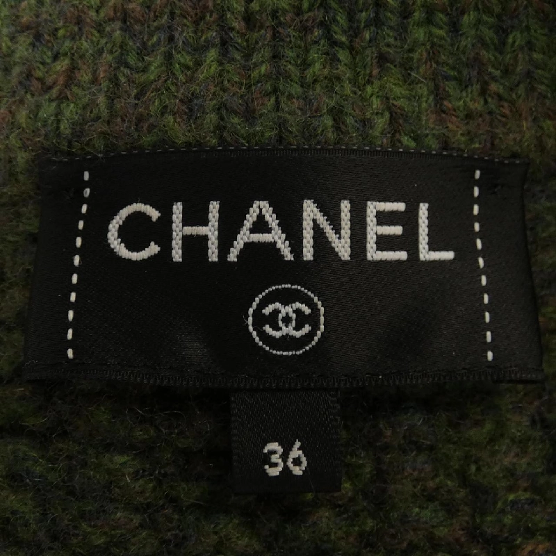 CHANEL P73848K10595 Áo khoác - Hàng hiệu Authentic 825835