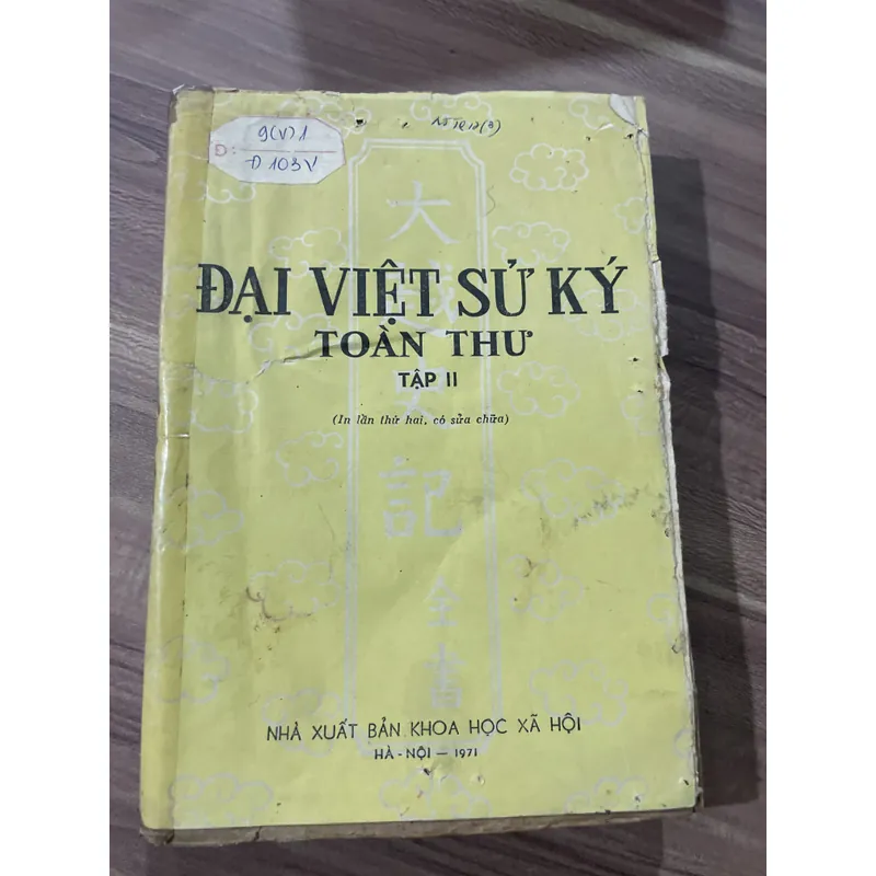 Đại Việt sử ký toàn thư - tập 2 - 1971 705119