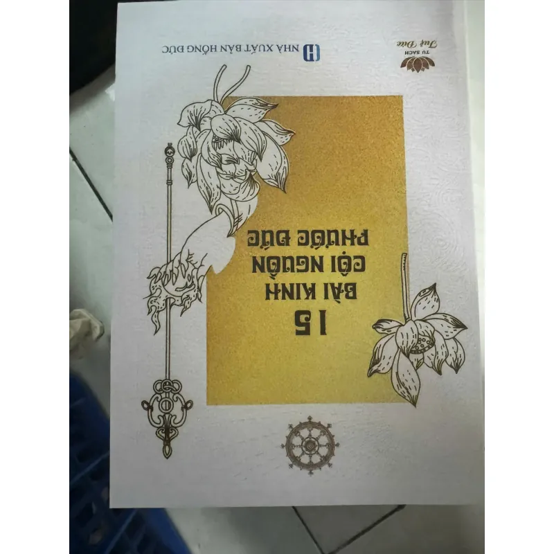 SÁCH 15 BÀI KINH CỘI NGUỒN PHƯỚC ĐỨC 100K 1037771