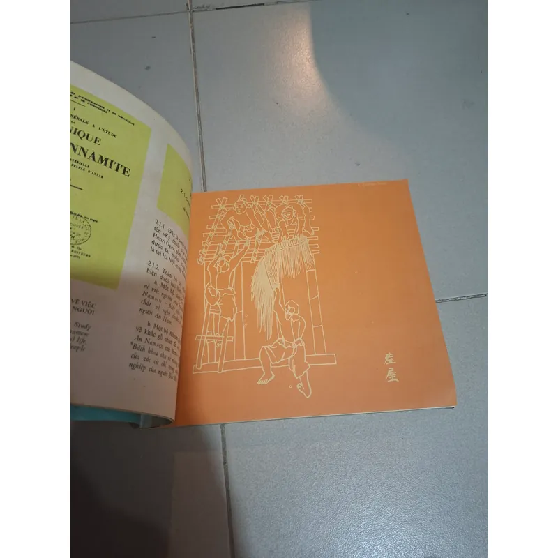 Kí họa Việt Nam đầu thế kỉ 20 737791