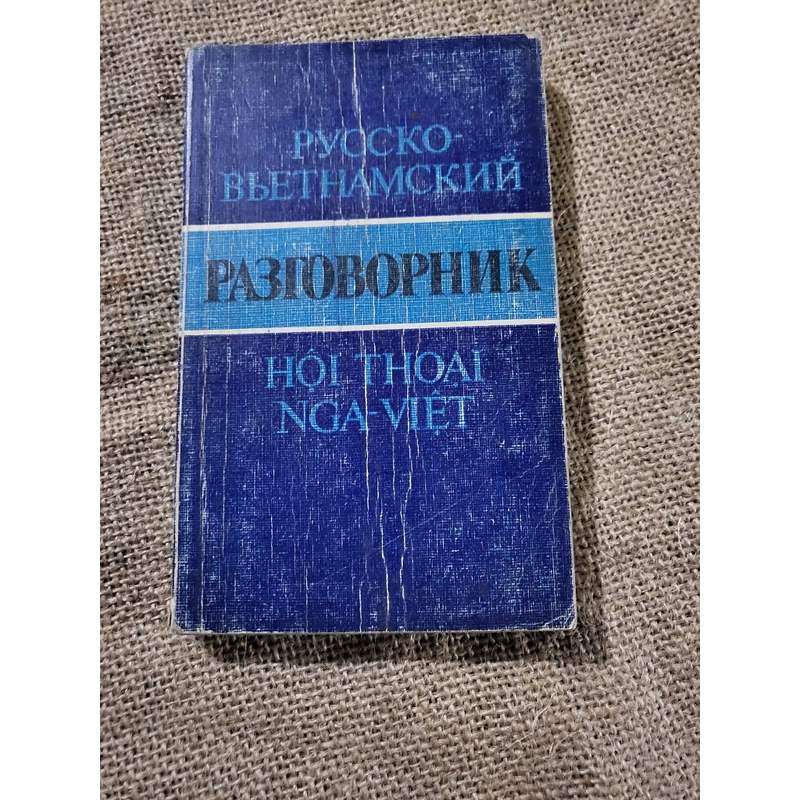 Hội thoại Nga Việt, sách bỏ túi 283574