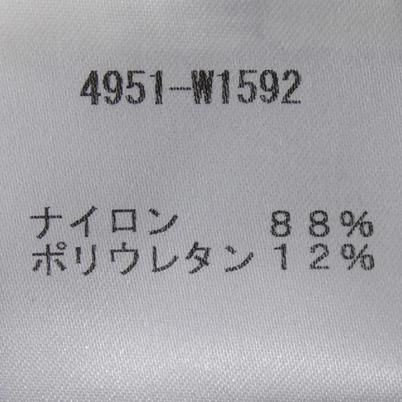 Quần The Row - Hàng hiệu Authentic 820477