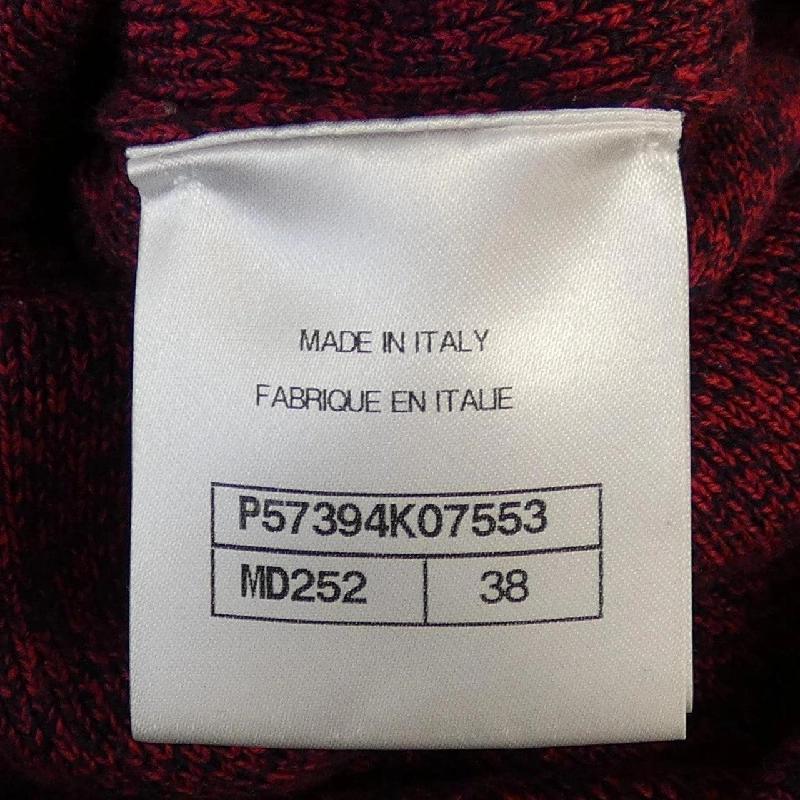 Chanel CHANEL P57394K07553 Đầm 646248