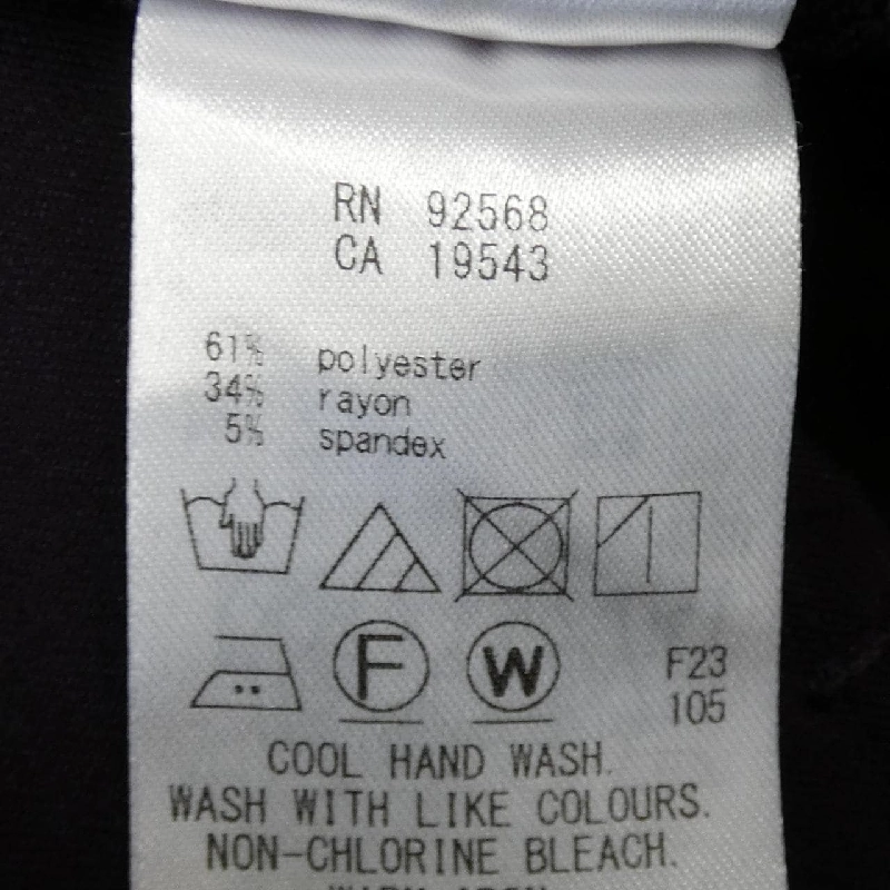 【Mã giảm giá】Quần Jiyuku Tự do 656078