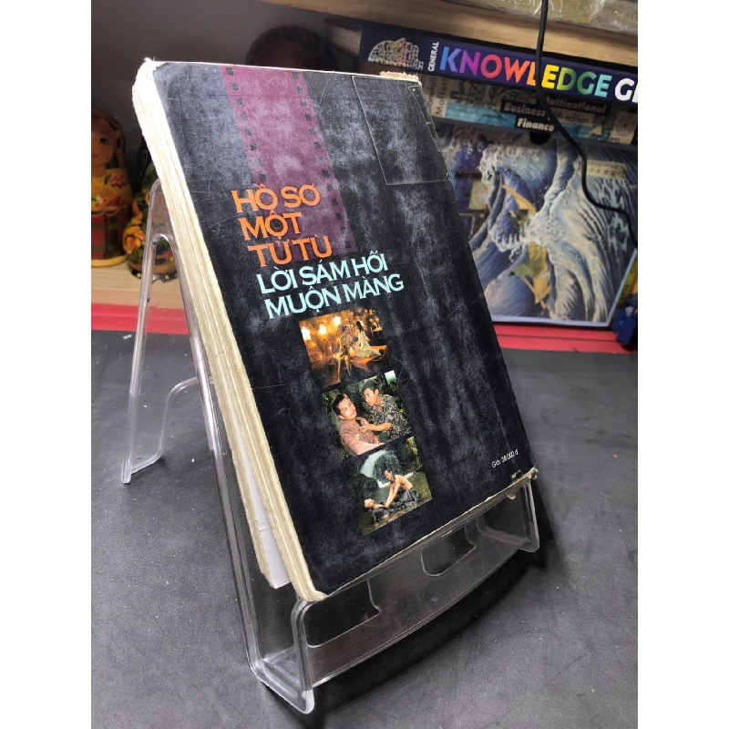 Hồ sơ một tử tù lời sám hối muộn màng mới 70% ố có dấu mộc và viết nhẹ trang đầu 2006 Nguyễn Đình Tú HPB0906 SÁCH VĂN HỌC 914978