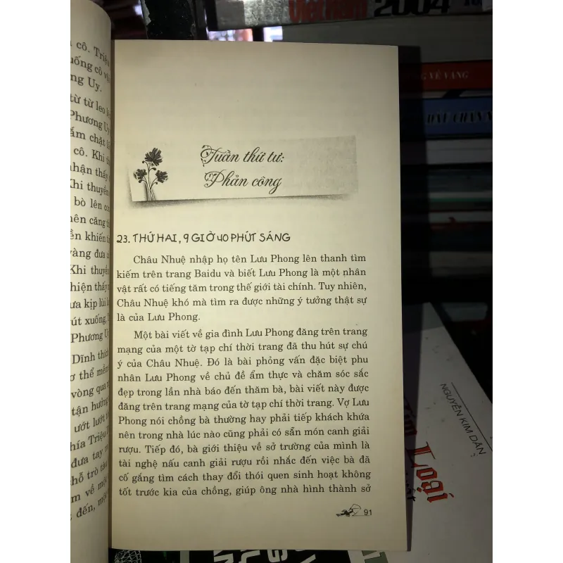 Cuộc chiến tình tiền - Phó Dao 998053