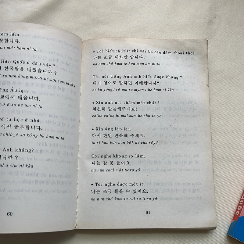 Combo sách tự học tiếng Hàn Quốc đã qua sử dụng  473054