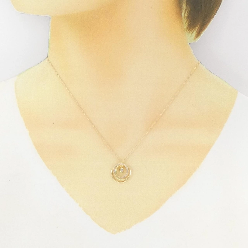 K18YG Dây chuyền kim cương 0.07CT - Hàng hiệu Chính hãng 858147