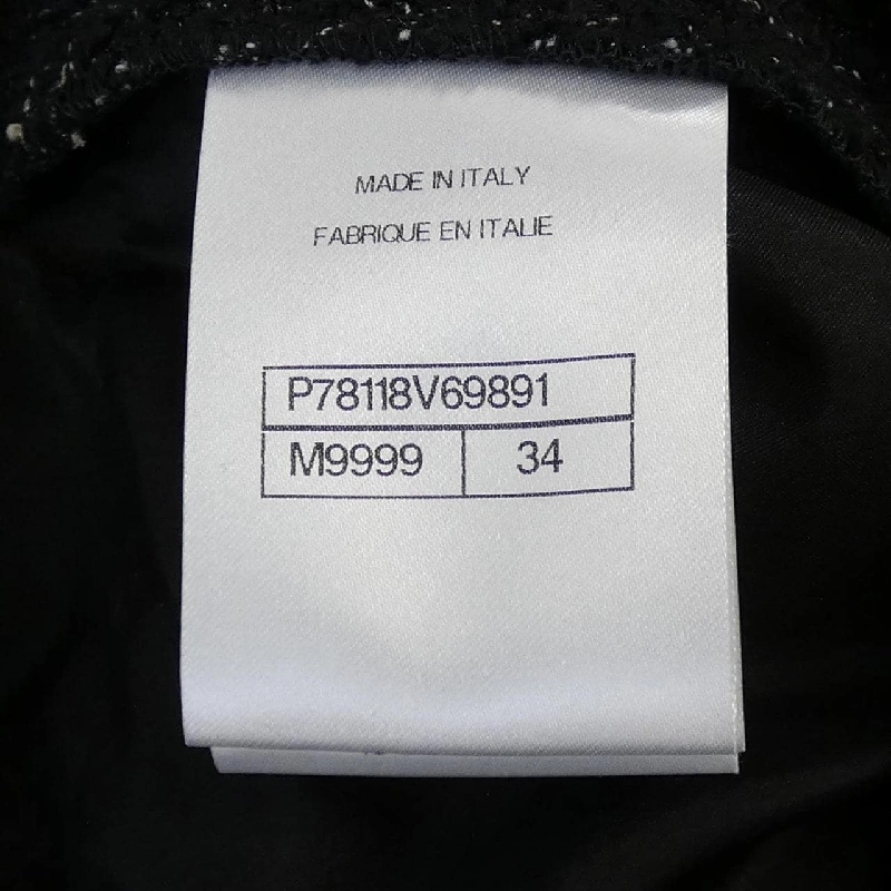 【Khuyến mãi】Quần Chanel CHANEL 655160