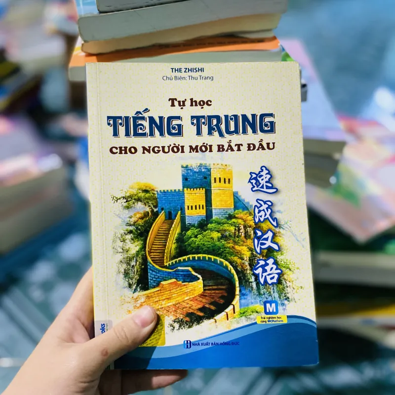 Tự học tiếng Trung cho người mới bắt đầu 749247