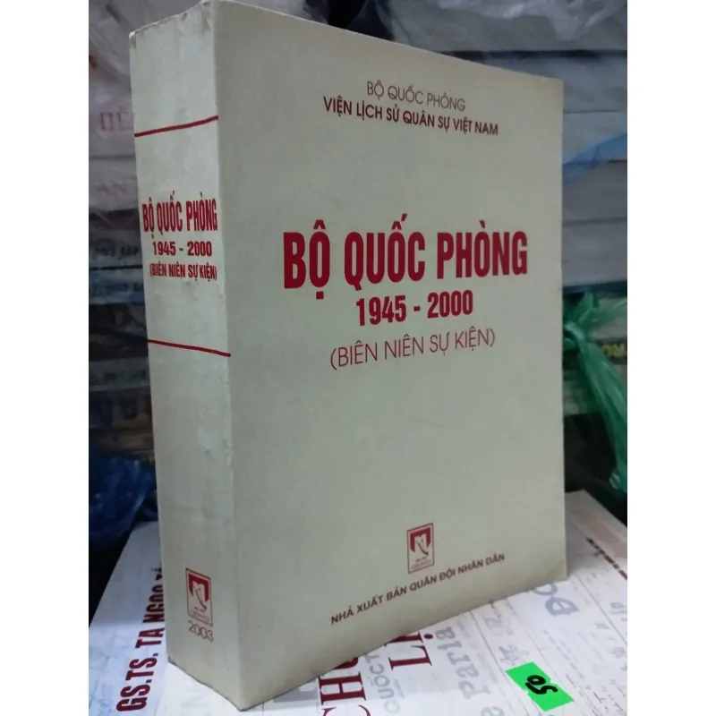 Bộ Quốc Phòng 1945 - 2000 777273