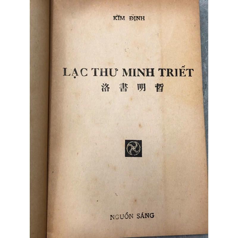 LẠC THƯ MINH TRIẾT - KIM ĐỊNH 474676