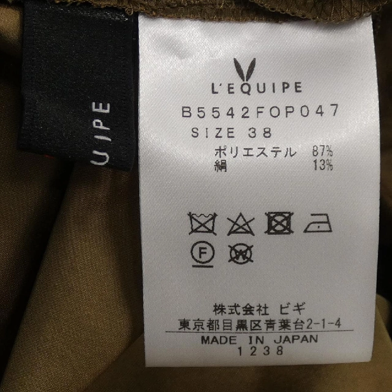 【Mã giảm giá】L'EQUIPE váy liền 648528