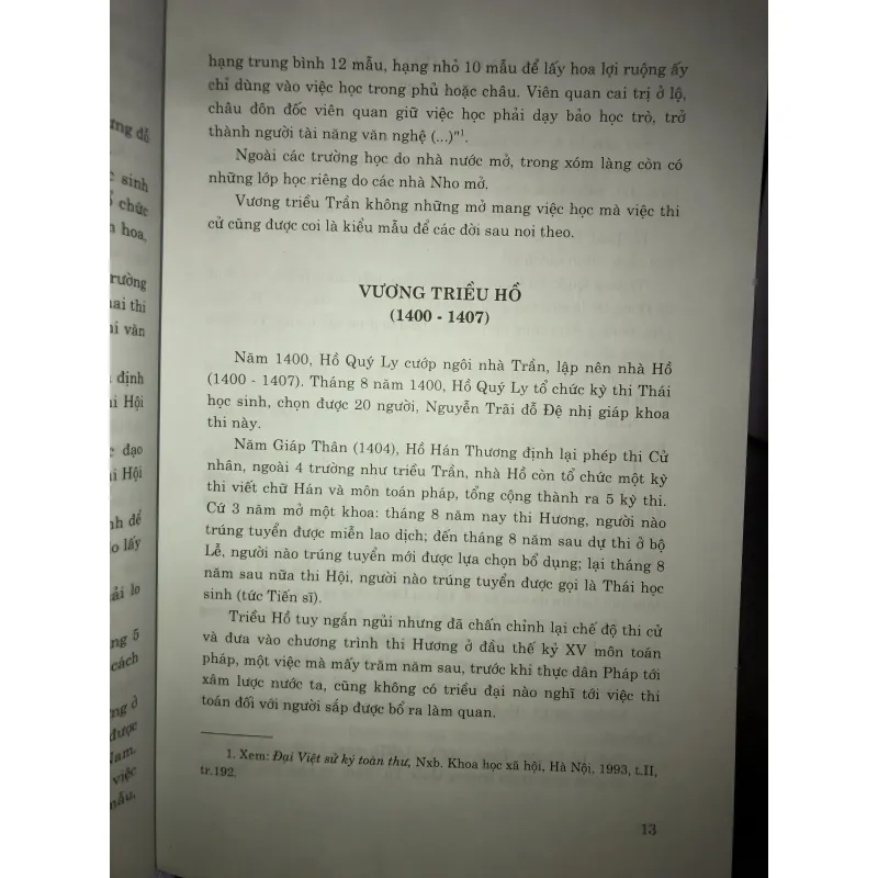 Các nhà khoa bảng đất Thăng Long Hà Nội  747812