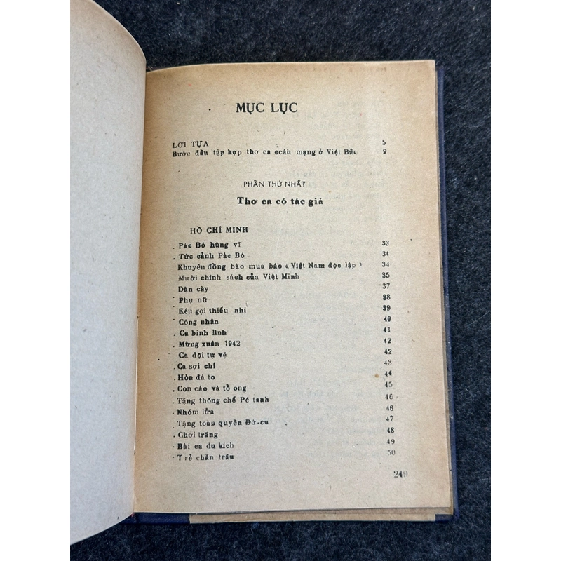 THƠ CA CÁCH MẠNG Ở VIỆT BẮC (1936–1945) 475631