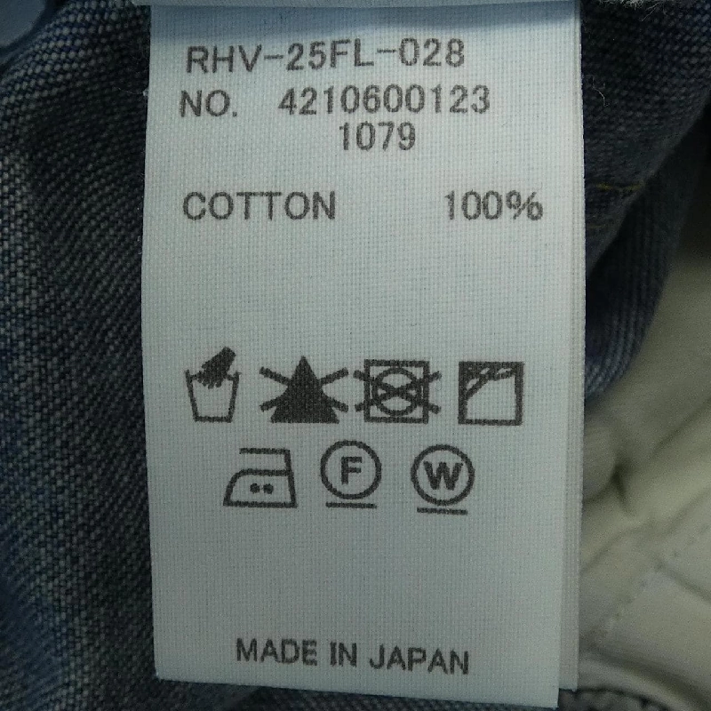 Quần jeans RON HERMAN - Hàng hiệu Authentic 819116