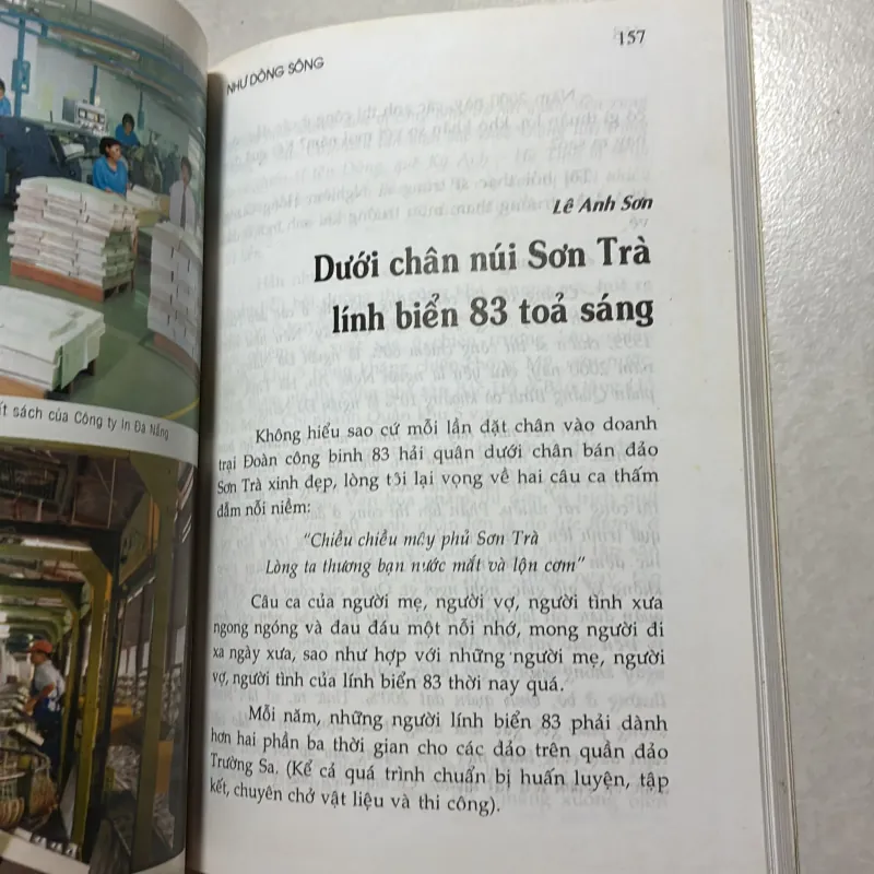 Như hạt cát như dòng sông 758167