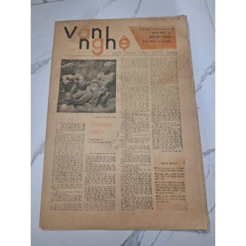 Báo Văn Nghệ số 41 (1145) - Nguyễn Khoa Đăng - Truyện ngắn 960154