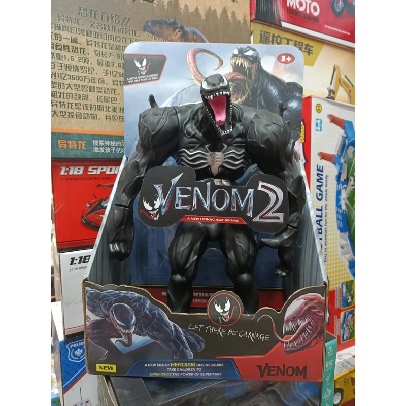 Đồ chơi mô hình siêu nhân Avengers Venom MY-021 cao 30cm 355893