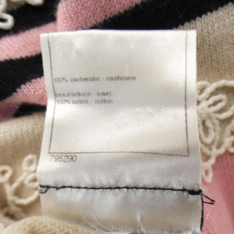 【Khuyến mãi】Đầm CHANEL 651892