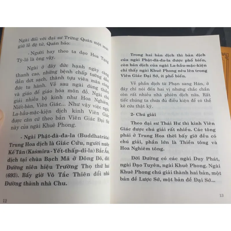 Kinh Viên Giác Giảng Giải - Bộ 2 cuốn 702772