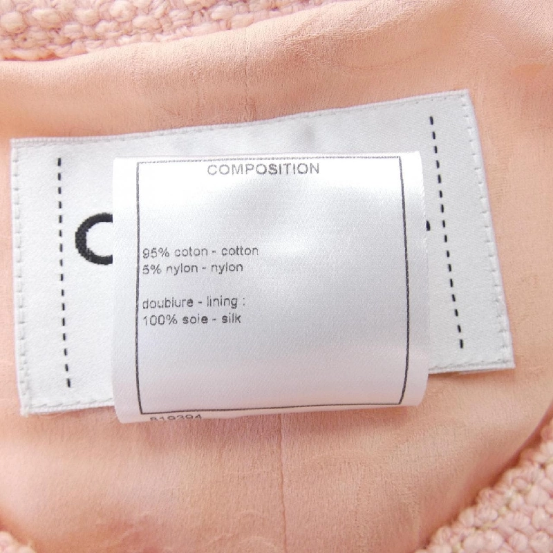 Áo khoác không cổ CHANEL 635307