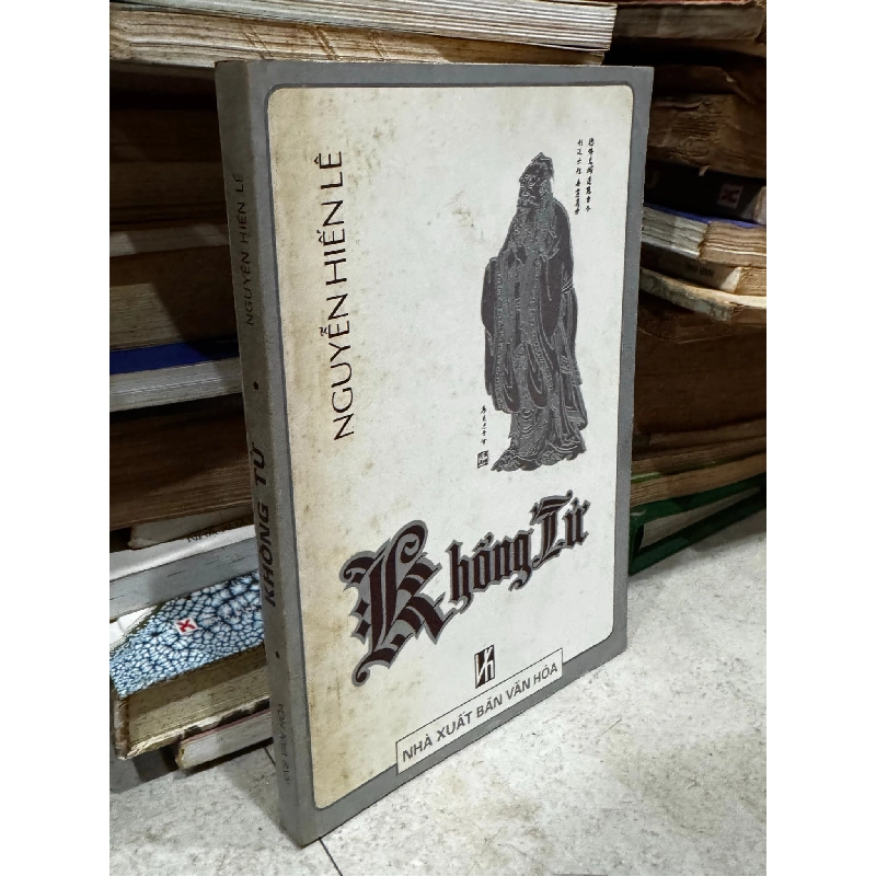 Khổng tử - Nguyễn Hiến Lê 137560