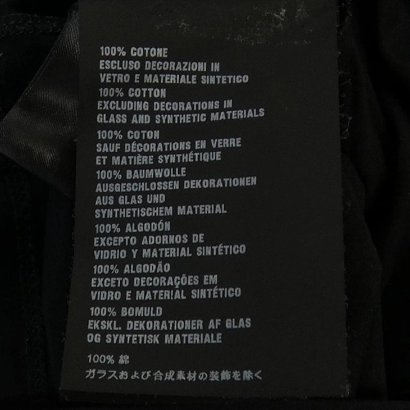 Áo thun PRADA 35338R S162 627722