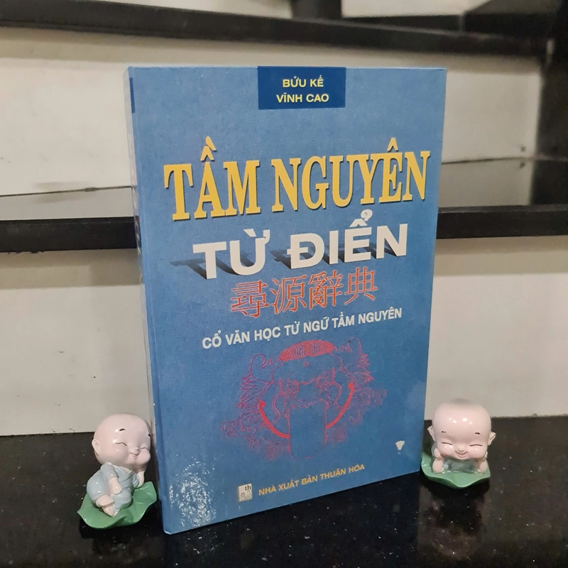 Sách Tầm Nguyên Từ Điển - Bửu Kế 477010