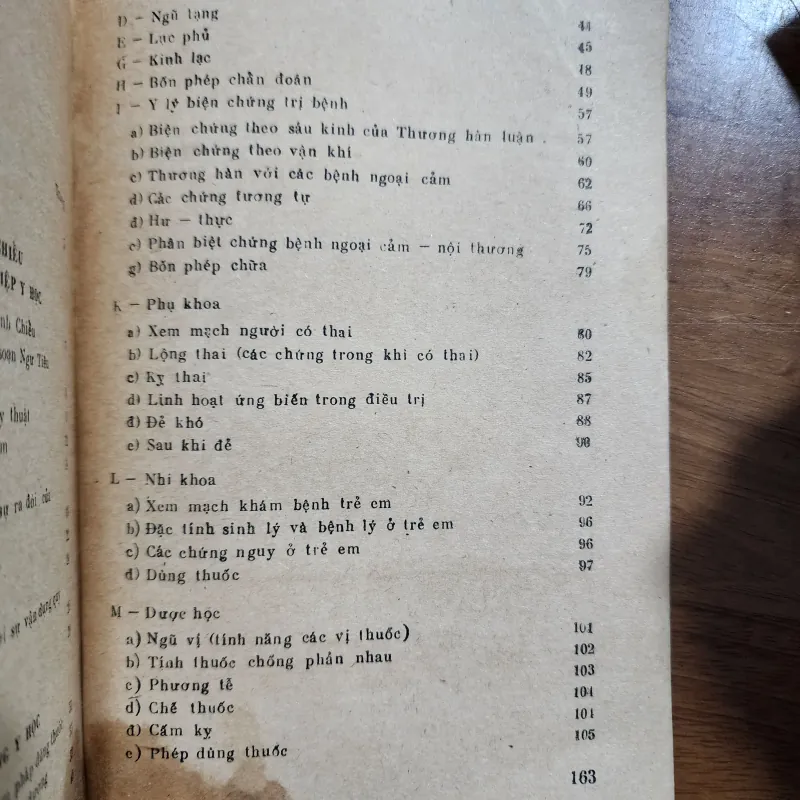 Nguyễn đình chiểu với ngư tiều vấn đáp y thuật | lê trần đức 1006908