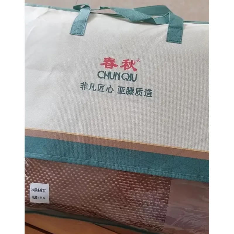 Chiếu điều hòa CHUNQIU 1m2 sợi mây lót lụa cao cấp hàng ngập khẩu chính hãng 592828