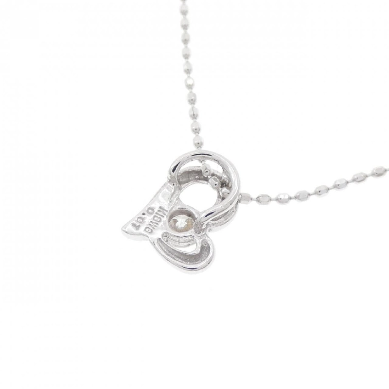 K18WG Dây chuyền kim cương hình trái tim 0.07CT - Hàng hiệu chính hãng 859283