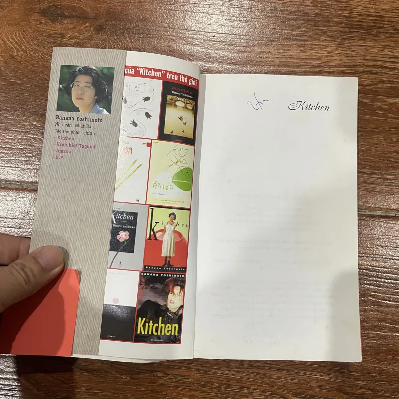 Kitchen - Banana Yoshimoto (6) 745055