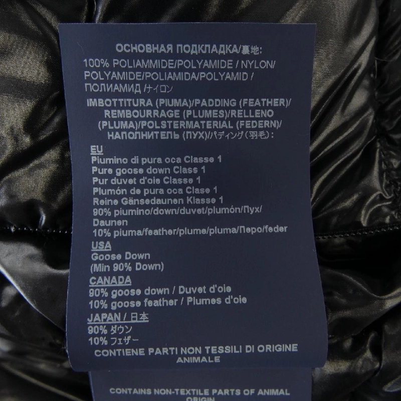 Herno PI0485DIC 9300 Áo khoác lông 628781