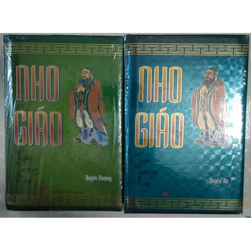 NHO GIÁO - tg Trần Trọng Kim  716902