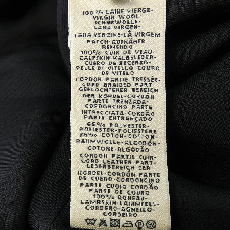 Áo khoác HERMES *96-7104 - Hàng hiệu Chính hãng 819976