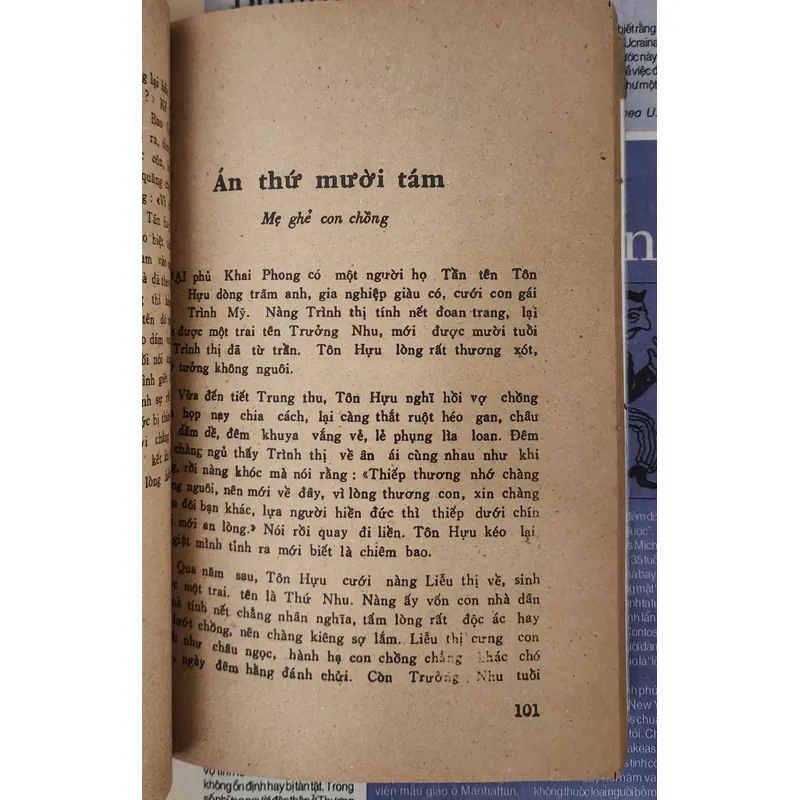 BAO CÔNG KỲ ÁN 702535