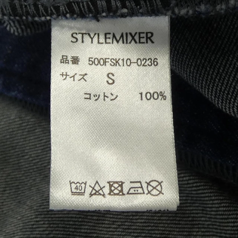 Áo khoác STYLEMIXER 630237