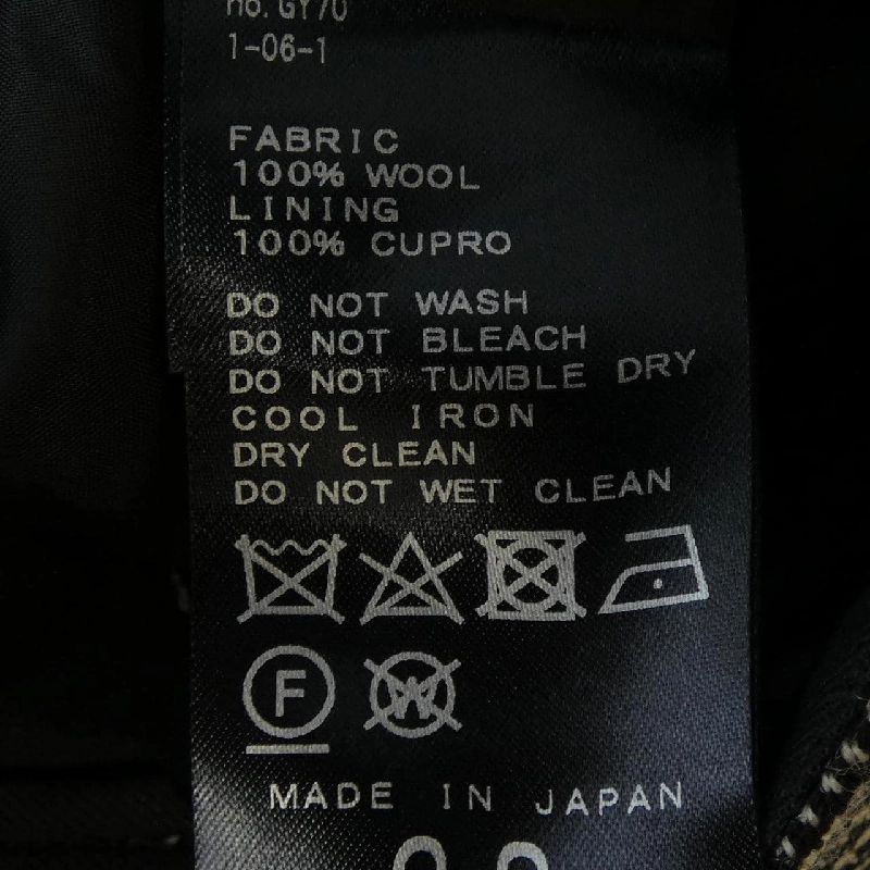 Quần LISIERE 646273