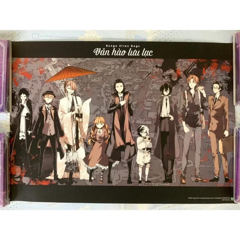 Poster Văn hào lưu lạc trạm IPM 1022334