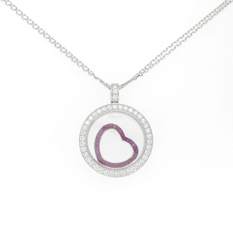 Chopard Happy Diamond Necklace - Hàng hiệu Authentic 841951